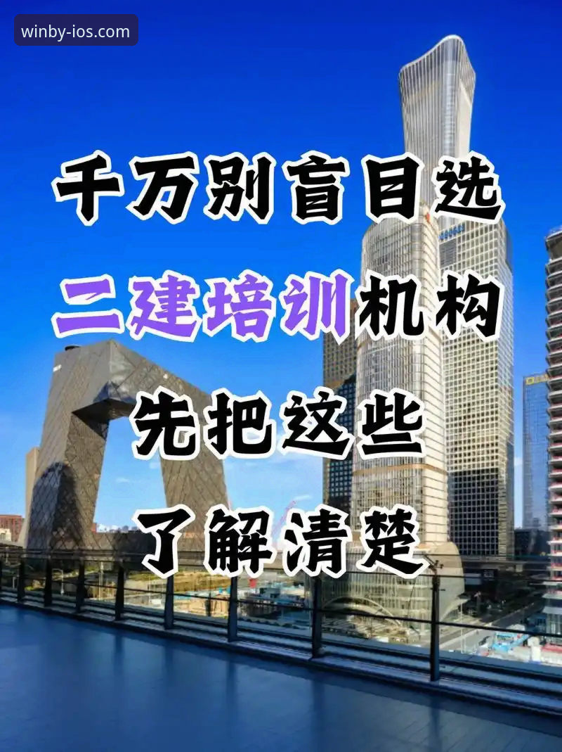 必赢亚洲下载地址使用技巧 vs 盲目搜索：哪个更高效？