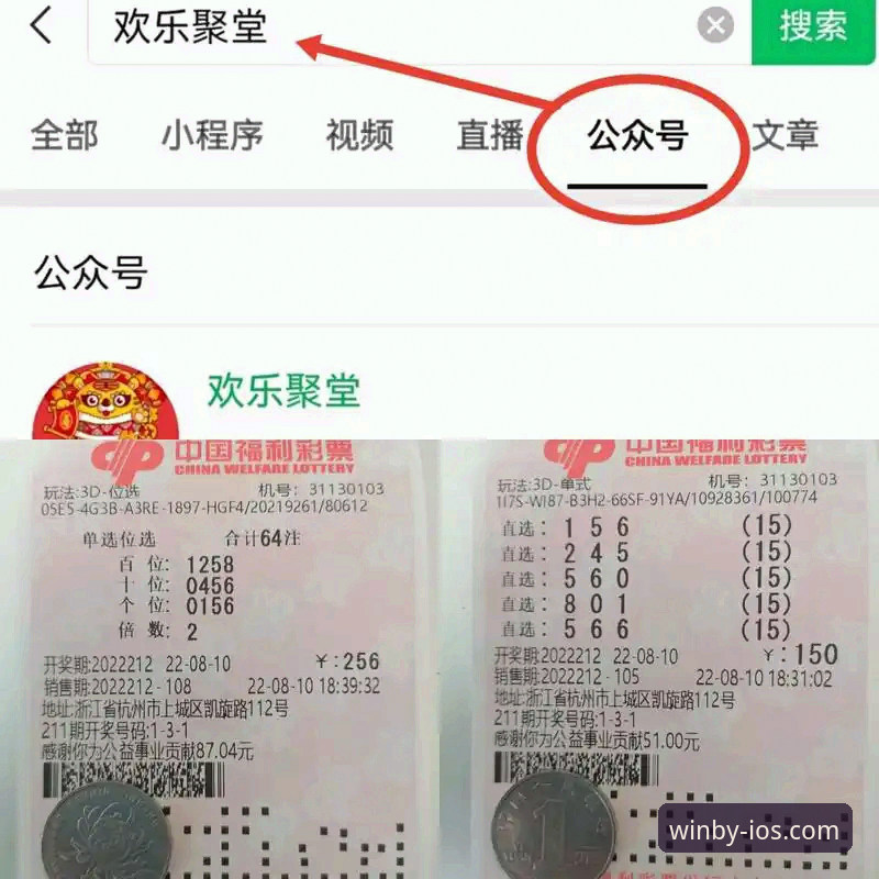 必赢亚洲下载地址使用技巧 vs 盲目搜索：哪个更高效？