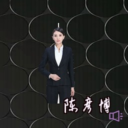 陈彦博